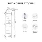 ДСКМ "Romana Некст Пастель" (01.21.8.12.490.03.06-24) пастель